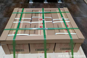 临汾尧都航空托运酒水【机场货运当天